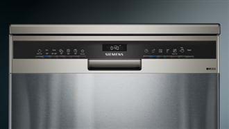 Siemens SN23II62MT Bulaşık Makinesi