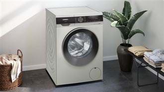 Siemens WG44A2ZXTR 9 kg 1400 dev. Çamaşır Makinesi