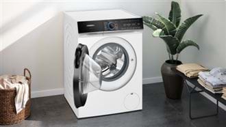 Siemens WG54B2A1TR 10 kg 1400 dev. Çamaşır Makinesi